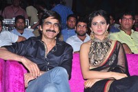 KICK2 Movie Audio Launch